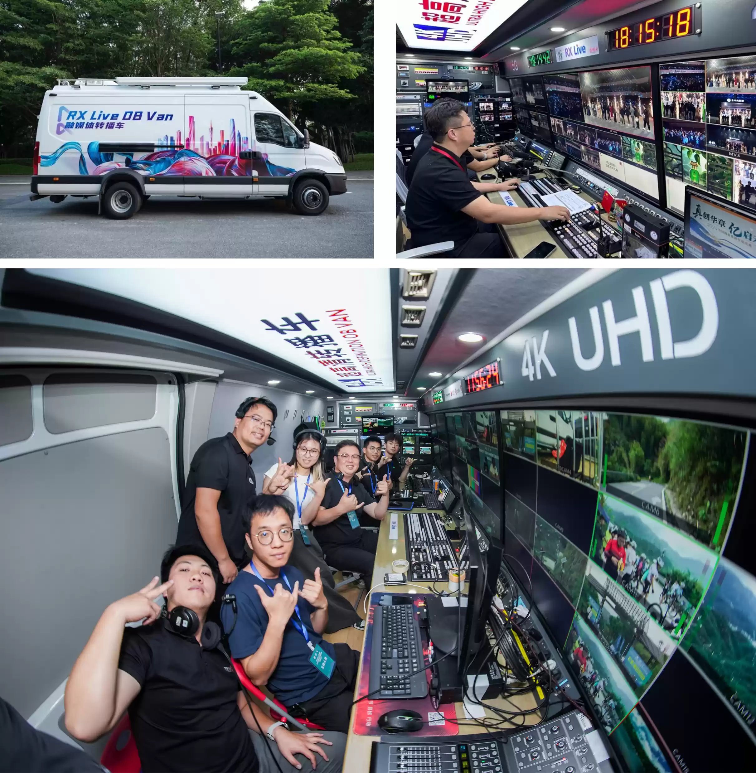 “从国际赛事到演唱会、电商直播,这套是我觉得最靠谱的直播方案” 广州容喜谈索尼CineAlta B在大型直播中� “从国际赛事到演唱会、电商直播,这套是我觉得最靠谱的直播方案” 广州容喜谈索尼CineAlta B在大型直播中�