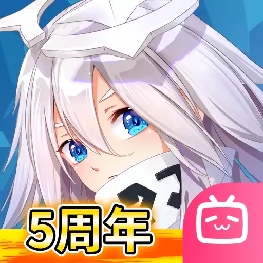 凹凸世界bilibili