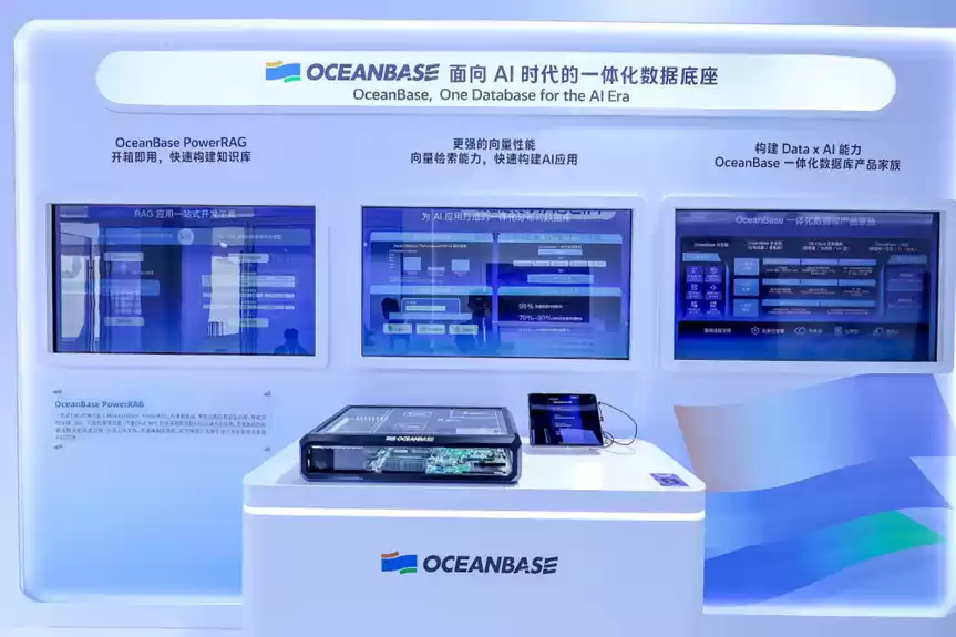 业内首份AI时代中小银行数据库报告发布，总结4大趋势