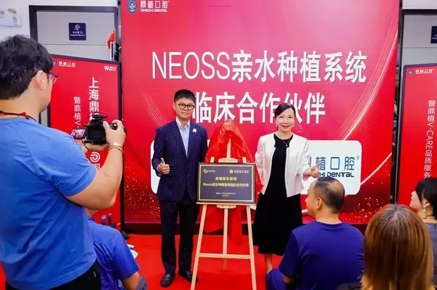 六载耕耘 共启新章