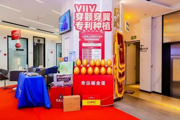 六载耕耘 共启新章