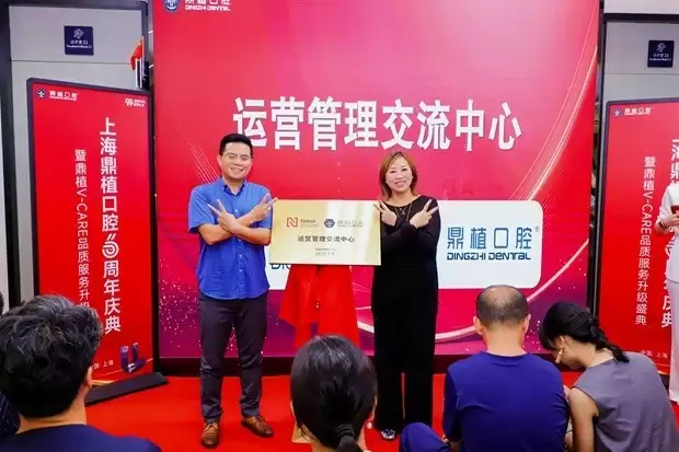 六载耕耘 共启新章