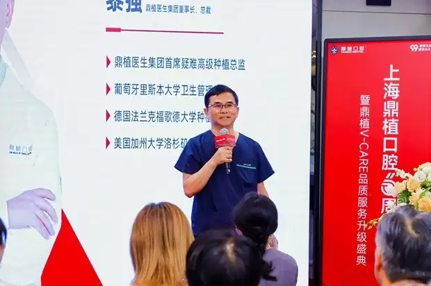 六载耕耘 共启新章