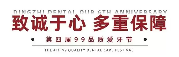 六载耕耘 共启新章