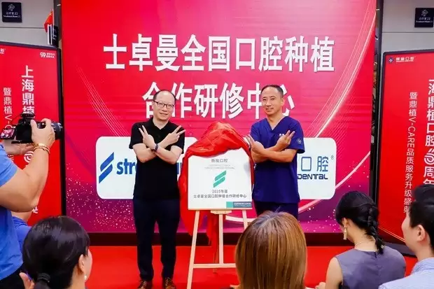 六载耕耘 共启新章