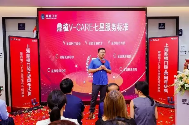 六载耕耘 共启新章