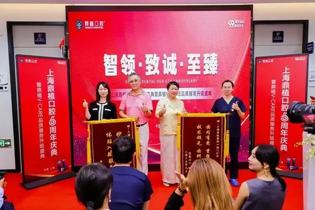 六载耕耘 共启新章