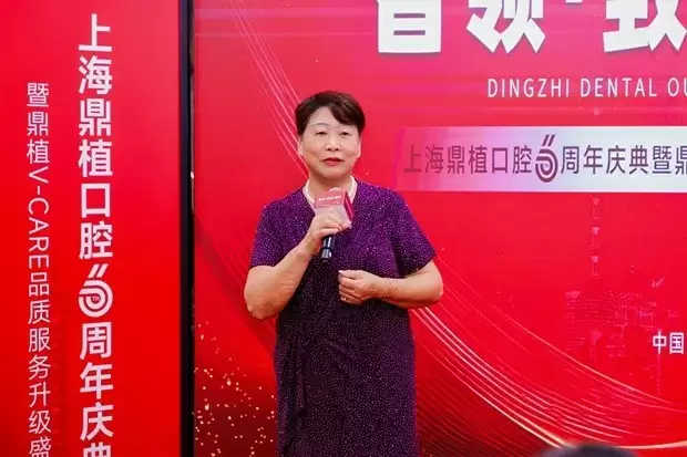 六载耕耘 共启新章