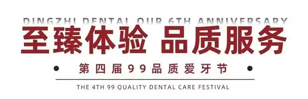 六载耕耘 共启新章