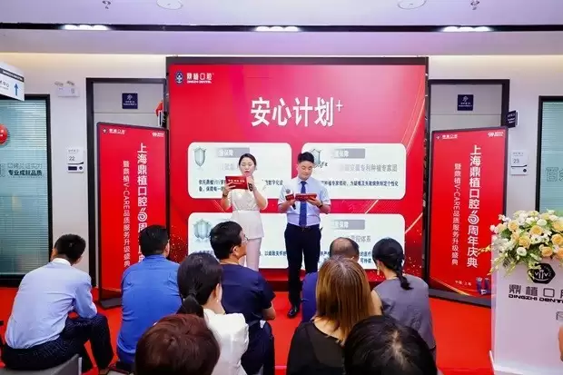 六载耕耘 共启新章