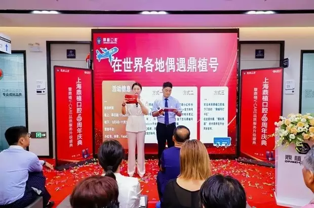 六载耕耘 共启新章