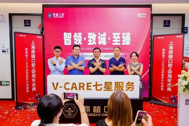 六载耕耘 共启新章