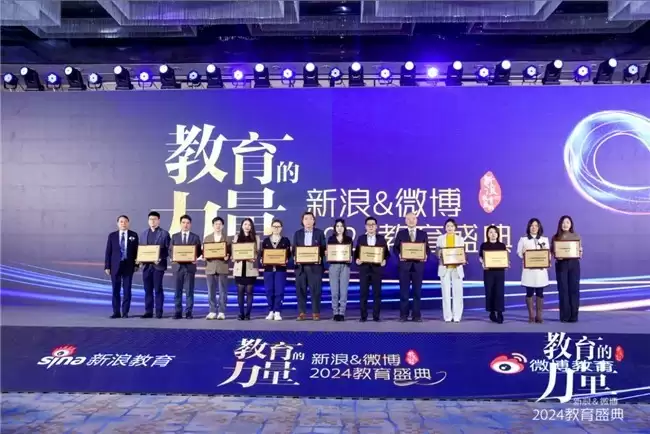 系统规划，科学申请：先理知学REAL PhD为学子留学申博之路保驾护航