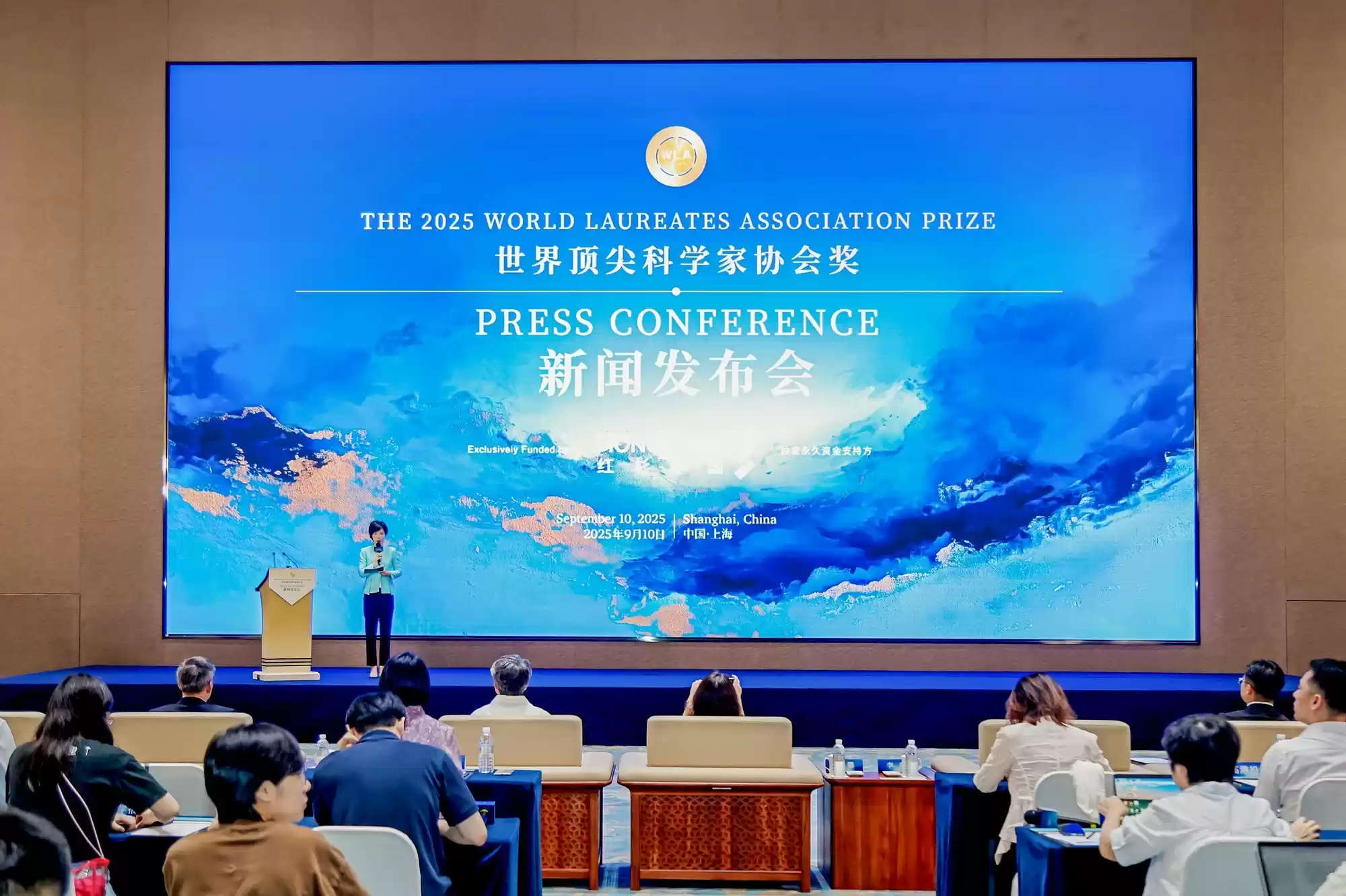 沪上揭晓，全球瞩目：三位科学家荣膺 2025 世界顶尖科学家协会奖