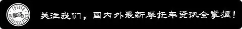 长城汽车发布国产北欧女神四款车型，搭载水平对置八缸引擎