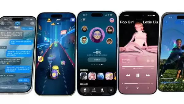 iPhone 17标准版曝光  iPhone 16现爱疯价果粉直呼不敢看！