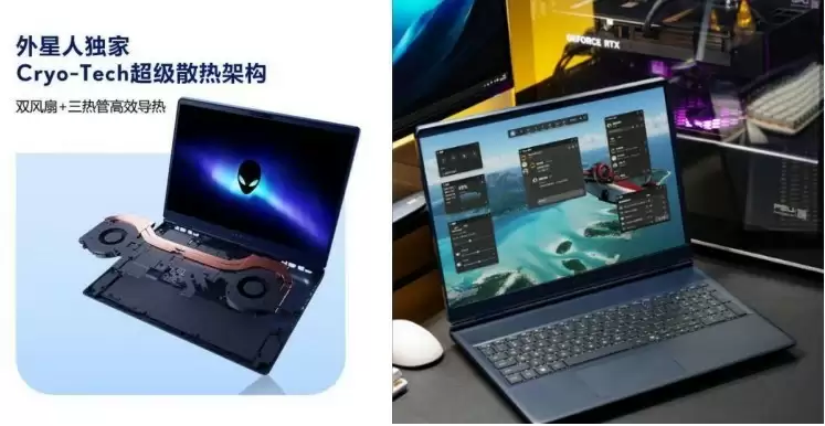 2025年开学季高性价比学生电脑挑选攻略