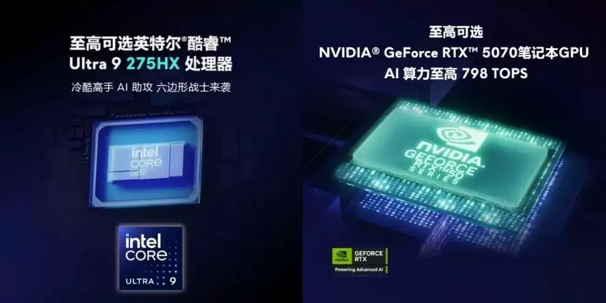 2025年开学季高性价比学生电脑挑选攻略