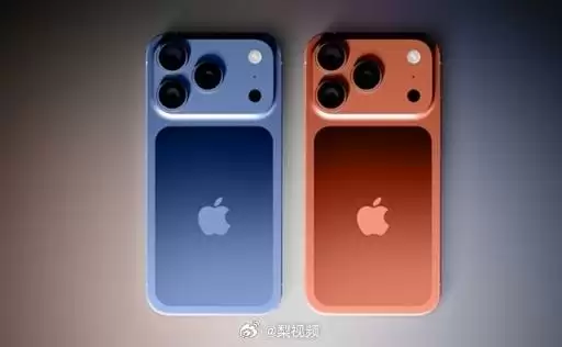 iPhone 17系列规格全亮相 iPhone 16低至百元友商直呼不敢看！