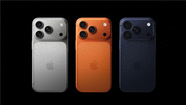iPhone 17正式发布！ 前辈机皇跌至白菜价果粉直呼买早了！