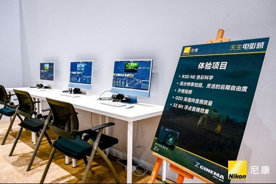 尼康发布ZR，解锁视频创作新体验