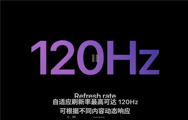 iPhone 17正式发布  前辈机皇跌至白菜价果粉直呼心碎！