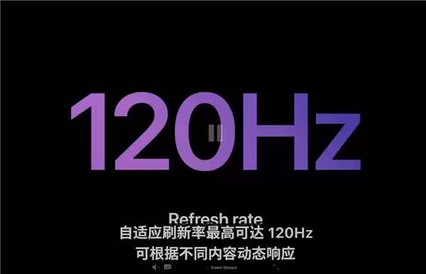 iPhone 17正式发布  前辈机皇跌至白菜价果粉直呼心碎！