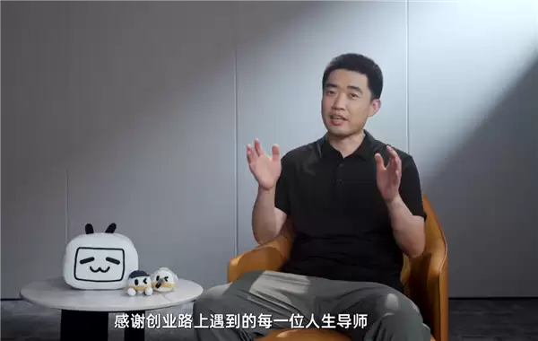 理想汽车李想B站首秀：聊使用体验、游戏热爱与企业管理游戏化思考