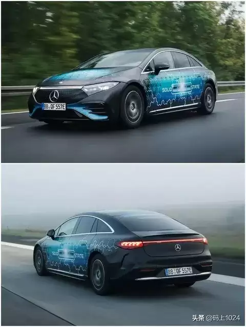 奔驰固态电池续航突破1205公里，北京直达上海无须补能