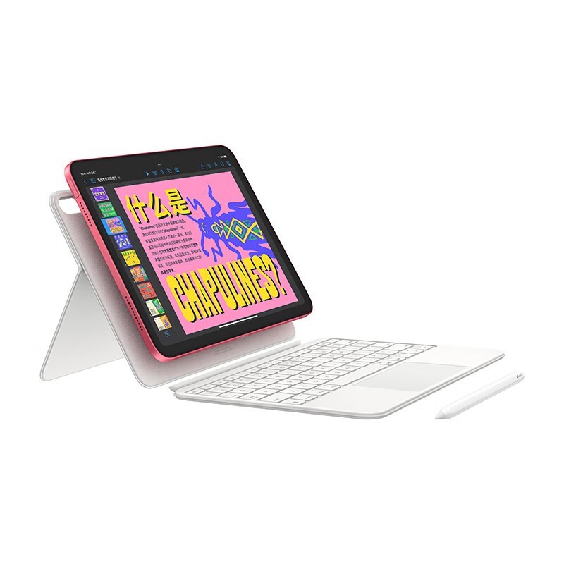 京东促销苹果11英寸iPad（A16）售价降至2197元起，多种优惠叠加超值