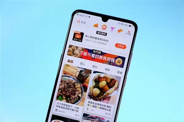 美团重启品质外卖服务，AI助力筛选真实高分商户