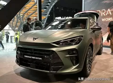 CUPRA全新Terramar Tribe Edition亮相慕尼黑车展，2025年上市