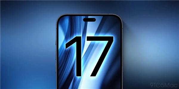 iPhone 17 Pro贴膜亮相  iPhone 16跌至感人价创爱疯记录！