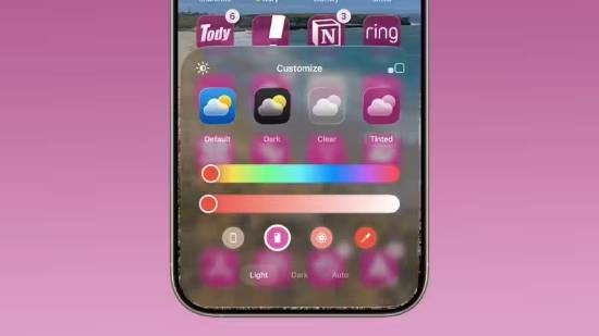 苹果推送iOS 26 RC更新：新增主屏幕图标颜色适配保护壳功能