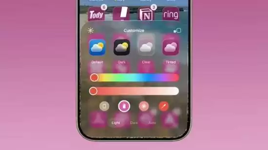 苹果推送iOS 26 RC更新：新增主屏幕图标颜色适配保护壳功能