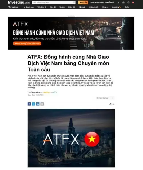 实力与口碑并驱,ATFX强势登陆investing越南站造就强大势能