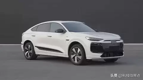 一汽奥迪Q6L e-tron四驱版申报完成，双电机405千瓦峰值功率