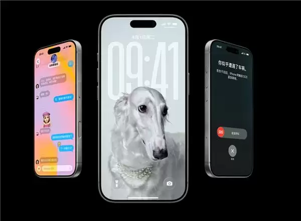 iPhone 17系列支持40W快充 iPhone 16为新机让路跌至白菜价!