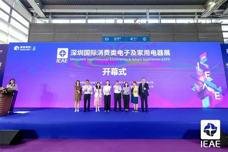 2025 IEAE深圳电子展成功举办 科技盛宴见证产业新动能