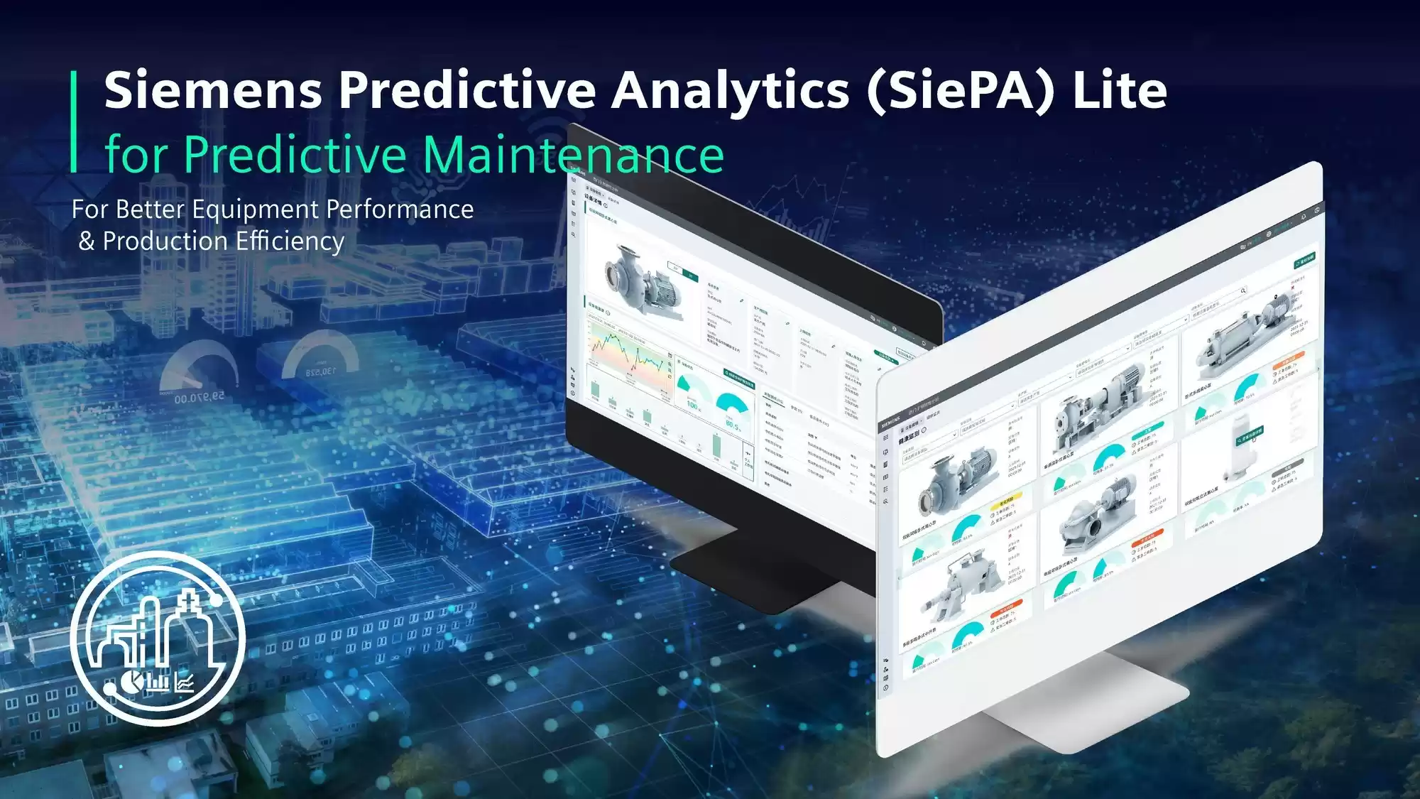 怕设备突然停机?我的AI助手“维晓宝”,掐灭刚冒出的故障苗头