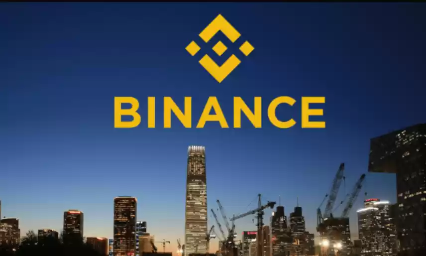 币安下载官方软件 币安官方下载安卓版V3.2.6 - 菜鸟下载