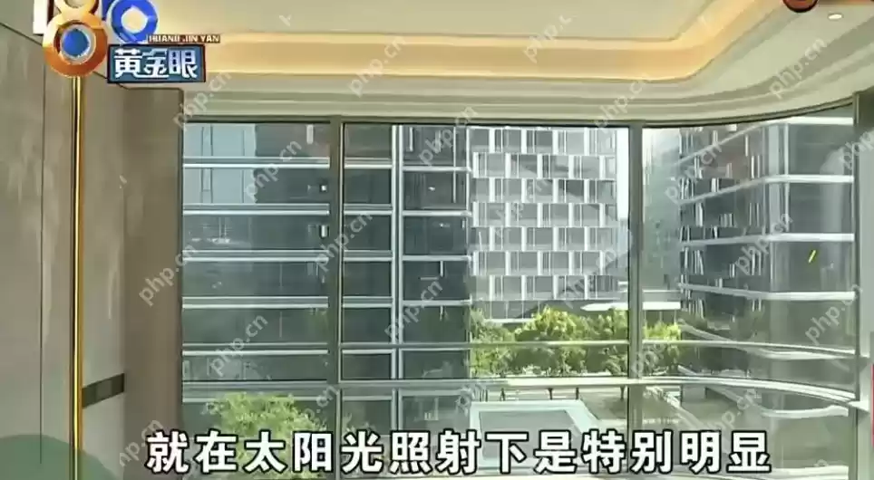 2000万房子验出120个问题 离谱 装修还打水漂 - 菜鸟下载