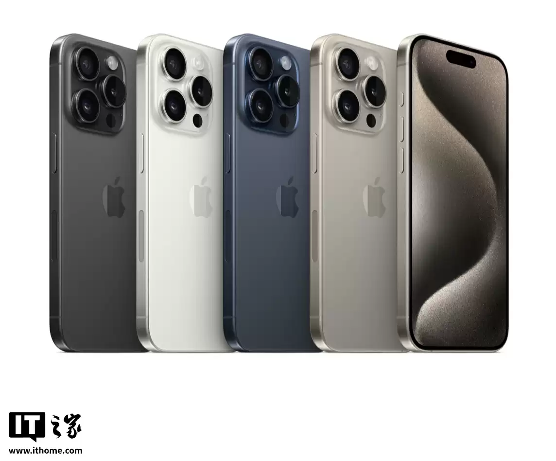 苹果 iPhone Air 手机仍保留钛金属边框