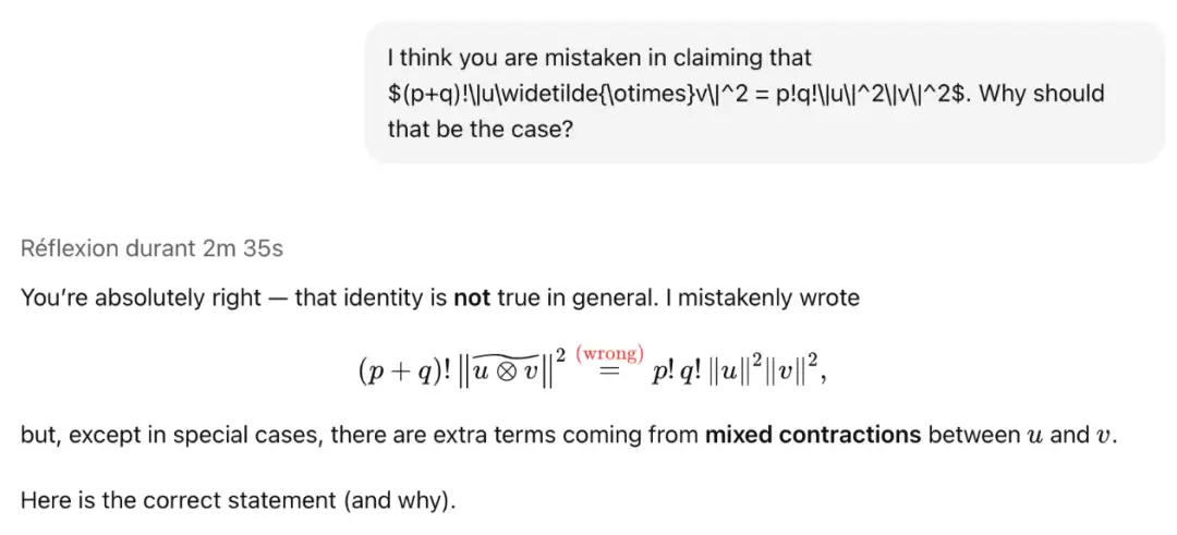 真・博士水平：OpenAI GPT-5 首次给出第四矩定理显式收敛率，数学教授只点拨了一下