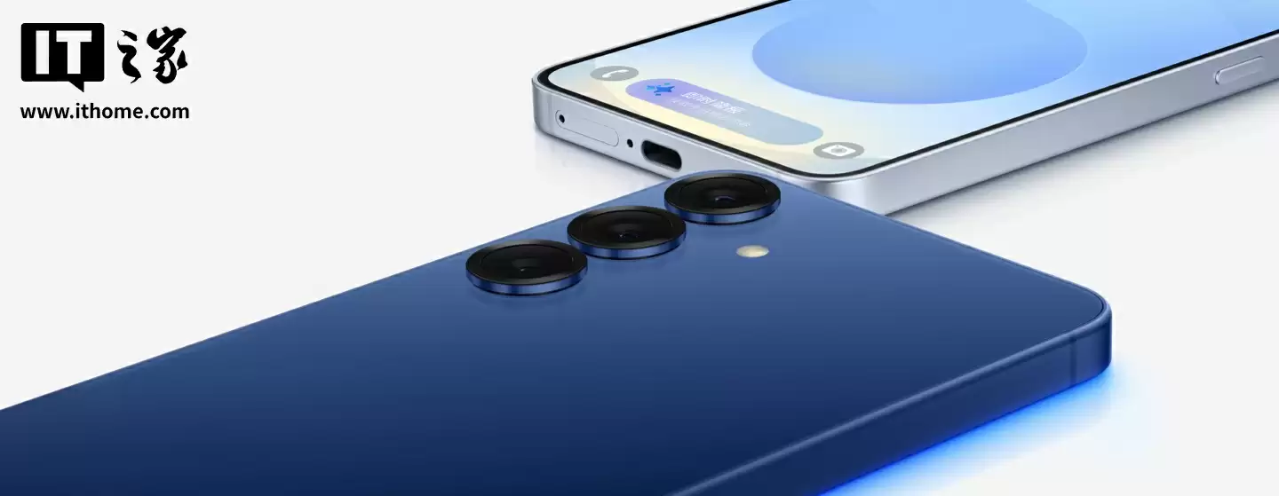 消息称三星 Galaxy S26 Pro 手机升级幅度有限：仍搭“祖传”1000 万像素长焦、1080P 屏