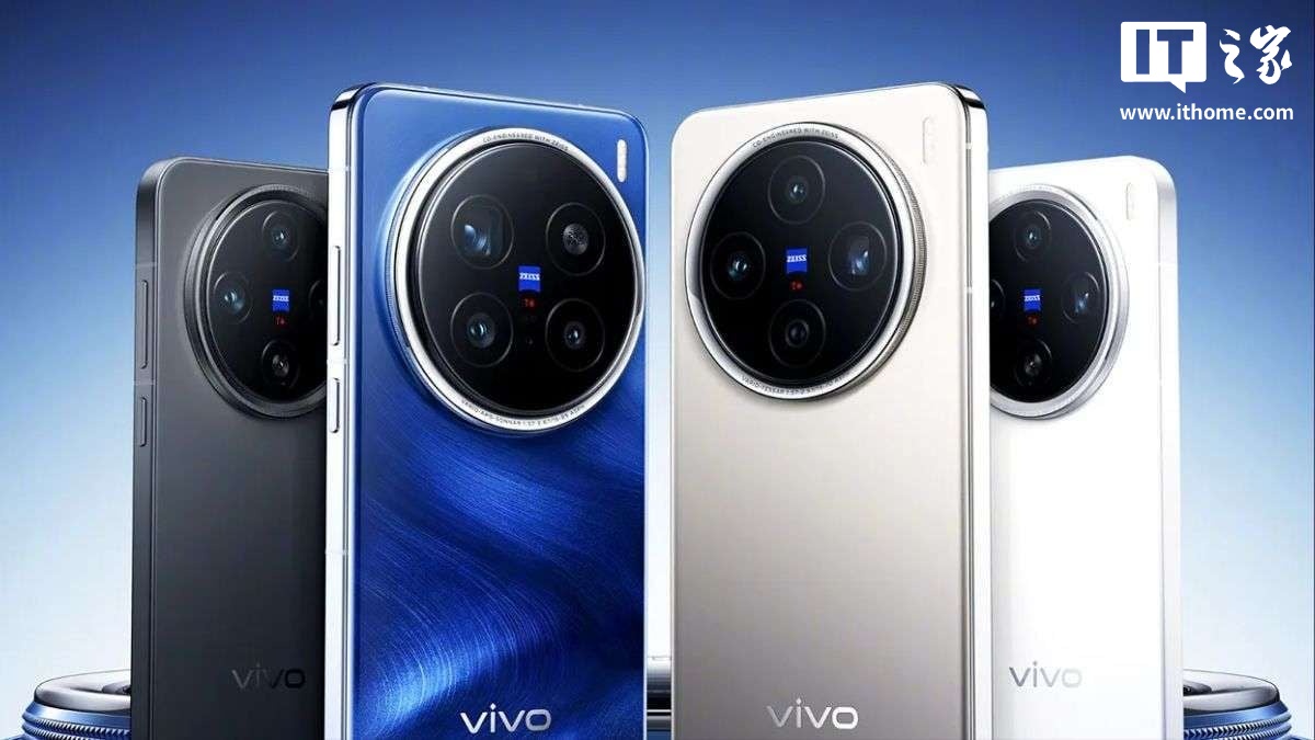 vivo 韩伯啸：X300 Pro 手机首发定制 751440 马达，自研寰宇信号放大模组