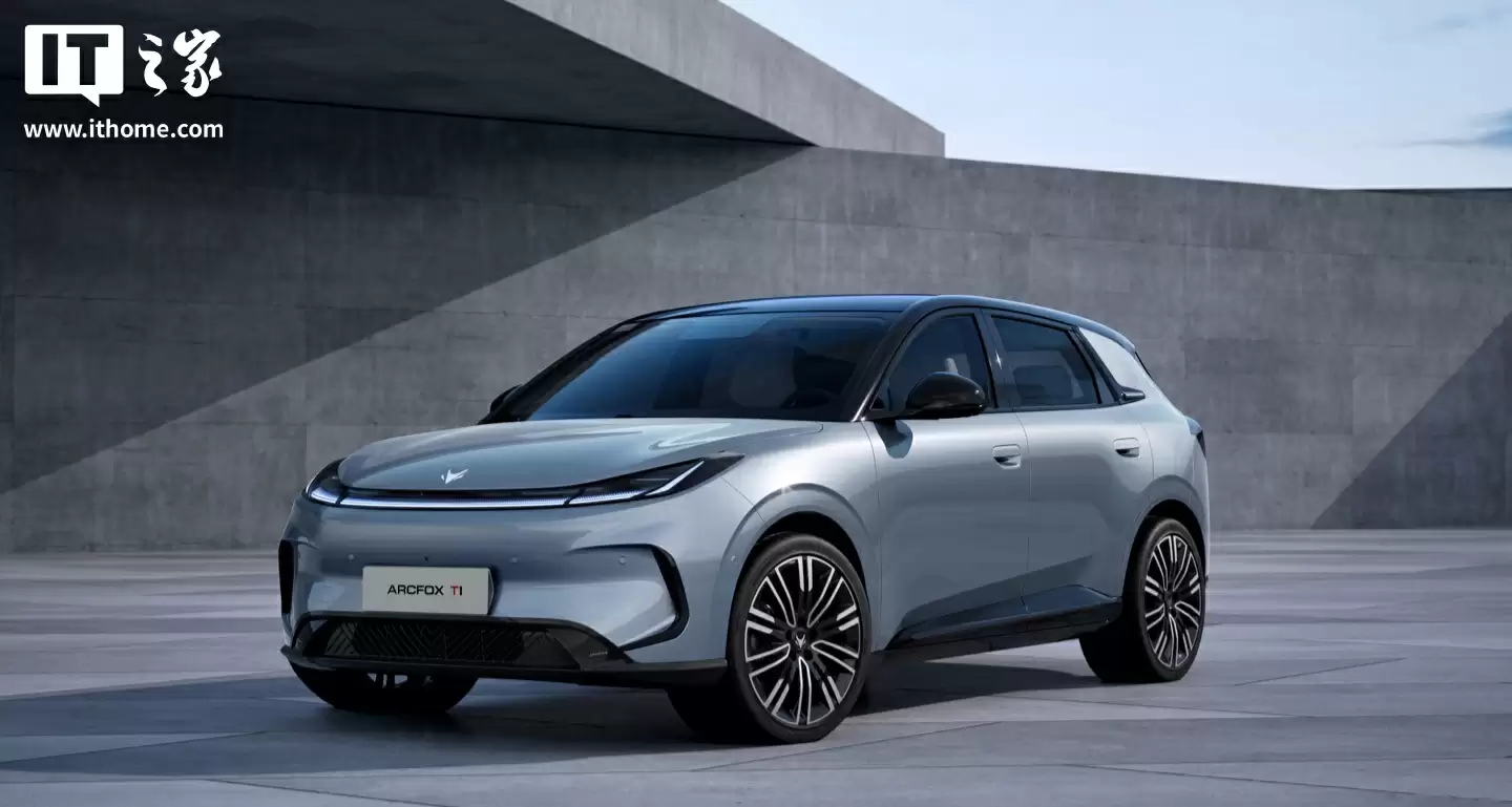 极狐全新纯电小车 T1 上市：续航 320-425km，6.28 万-8.78 万元