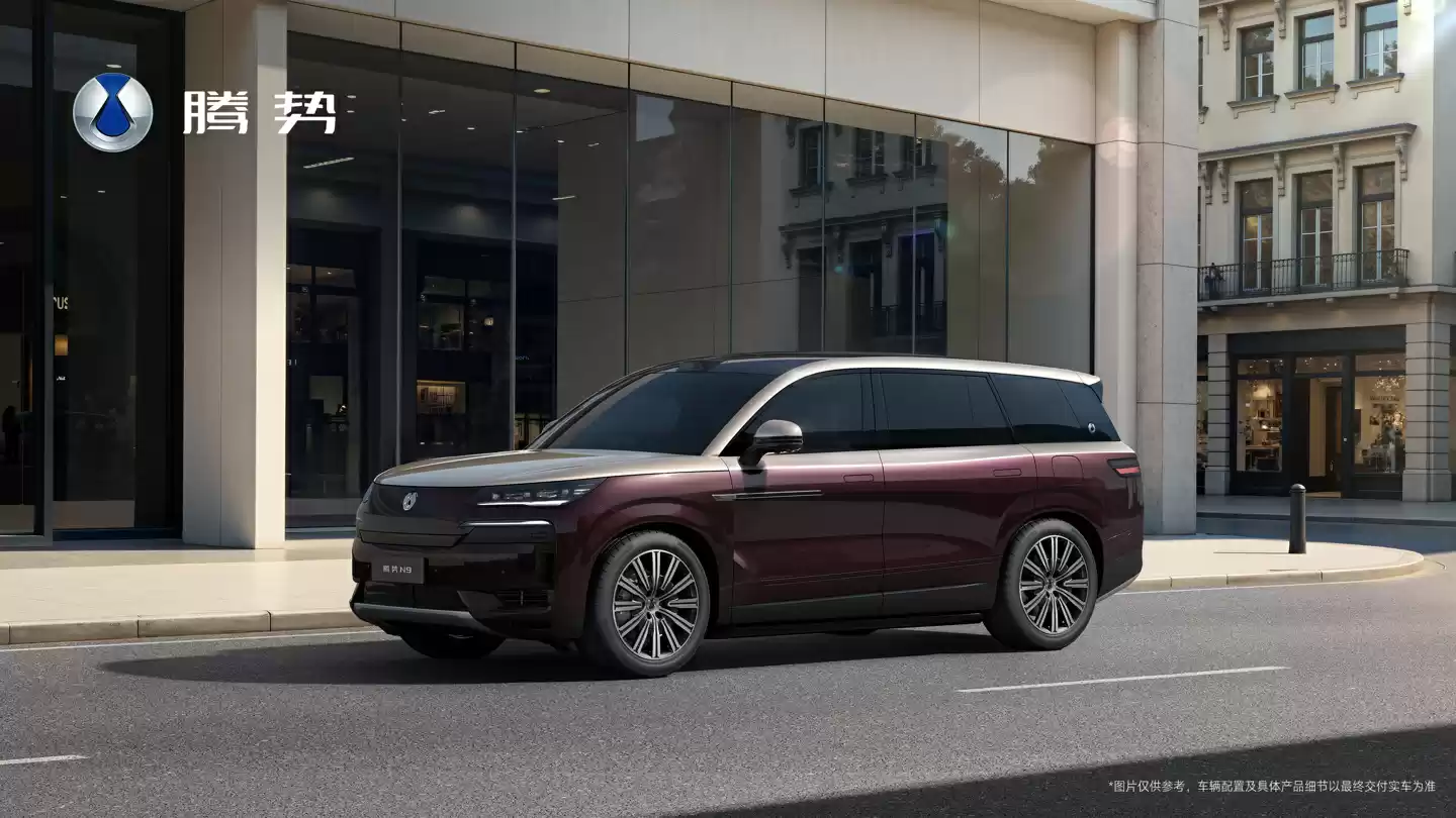 9 月 17 日上市,比亚迪 2026 款腾势 N9 又一款双拼配色“蓝辰银”公布