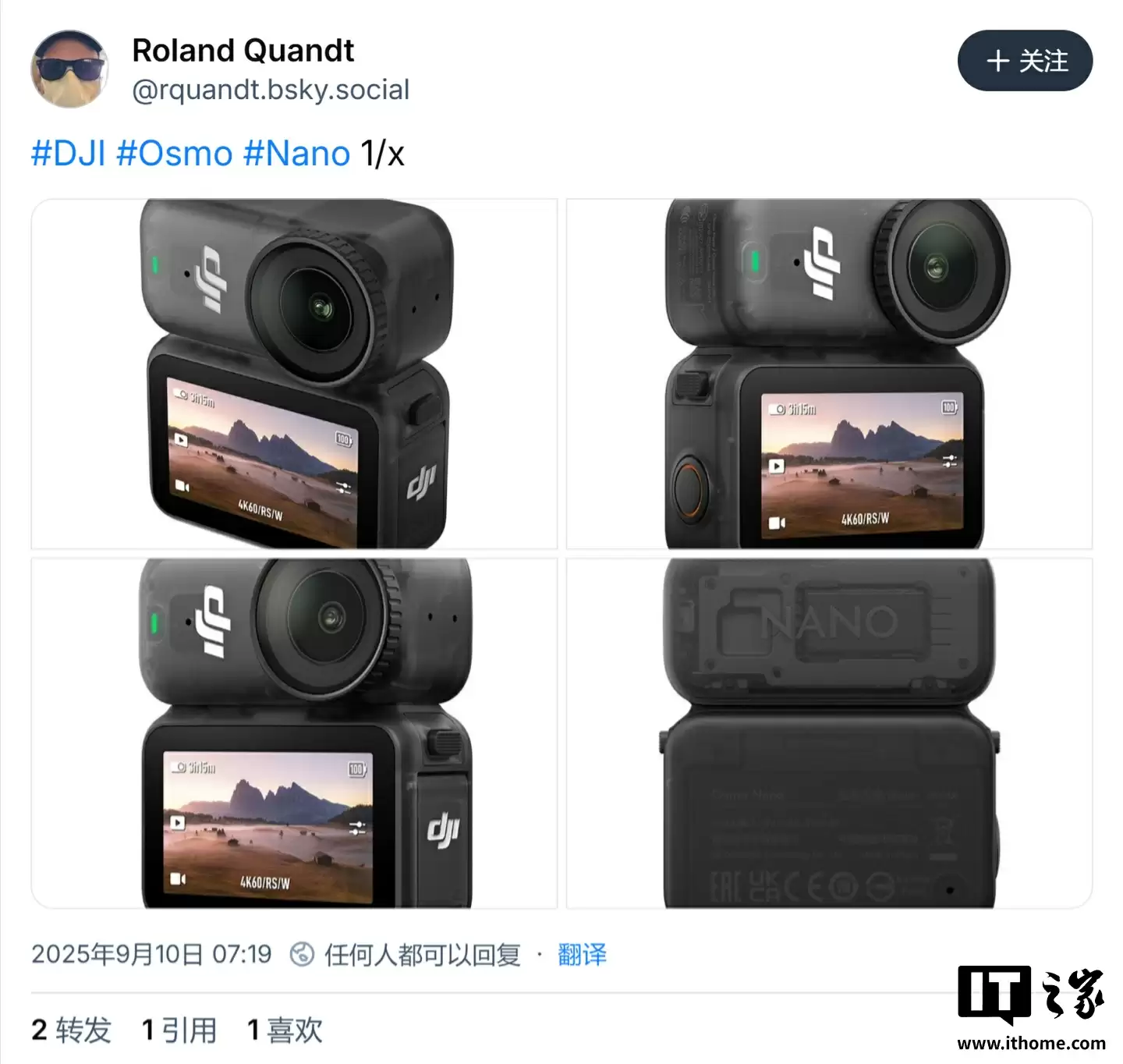 大疆 Osmo Nano 运动相机抢先看：磁吸设计，药丸状机身