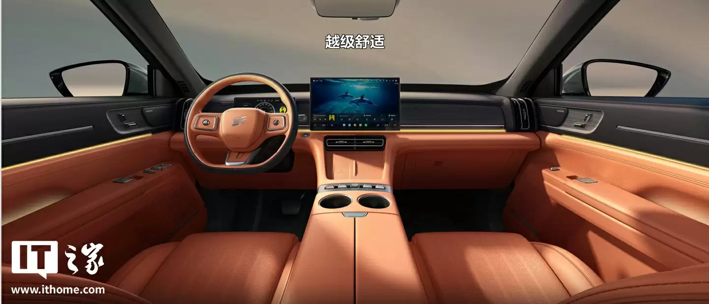 奇瑞捷途 X70L 中型 SUV 预售：提供 1.5T / 2.0T 动力可选，限时权益价 10.99 万元起